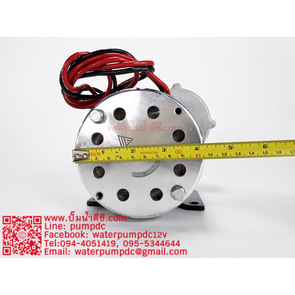 มอเตอร์เกียร์เยื้อง 24VDC 450W รุ่น MY1020Z 450RPM มอเตอร์ปั้มชัก